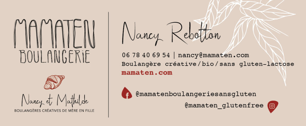 Image de signature de mail beige avec des illustrations florales